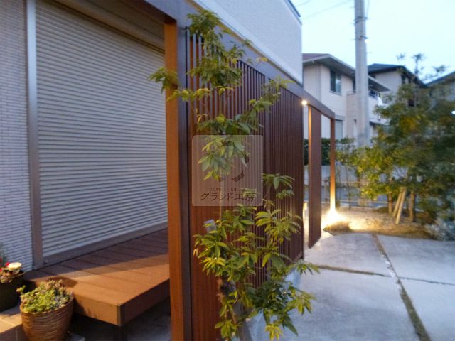 after