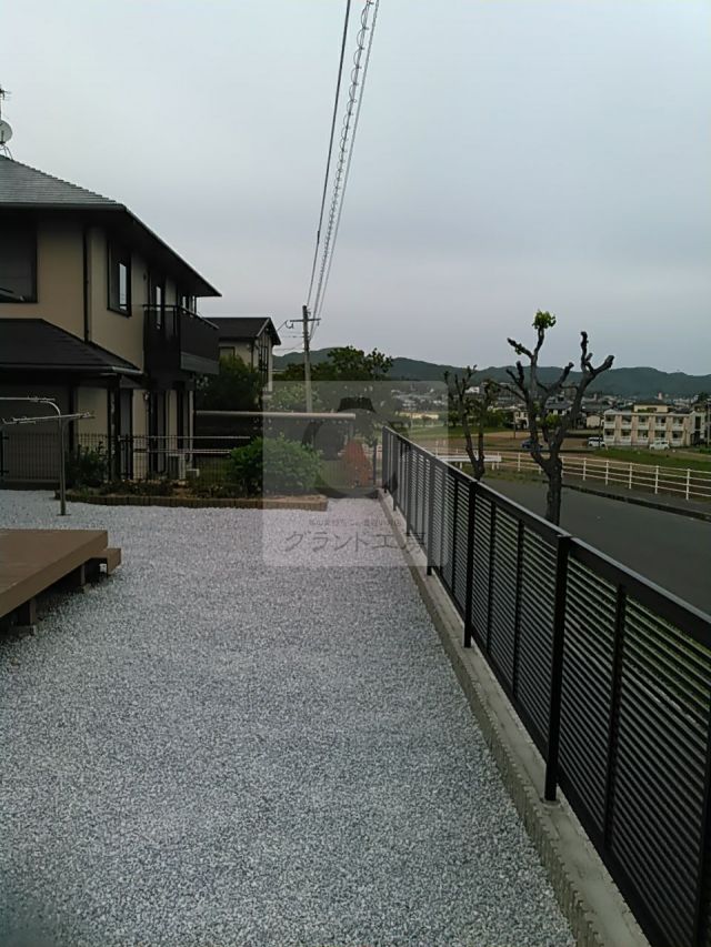 after