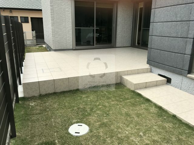 after