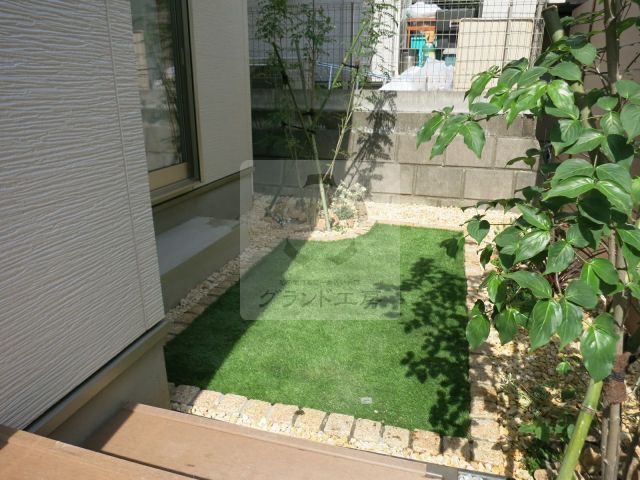 after