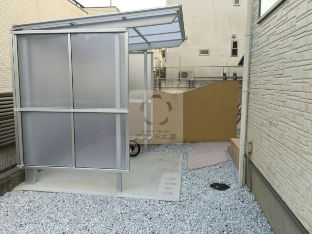 after