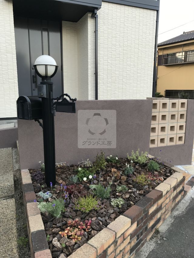 after