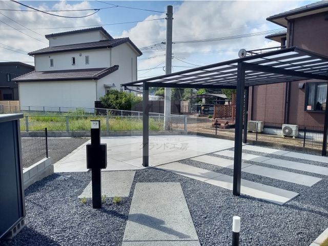 after