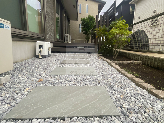 after
