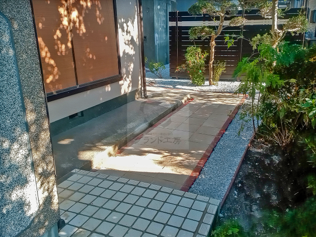 after