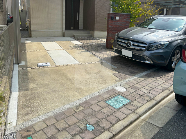 after