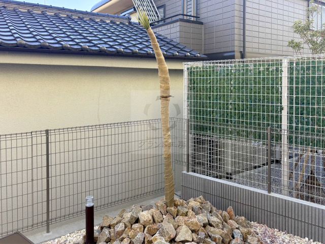 after