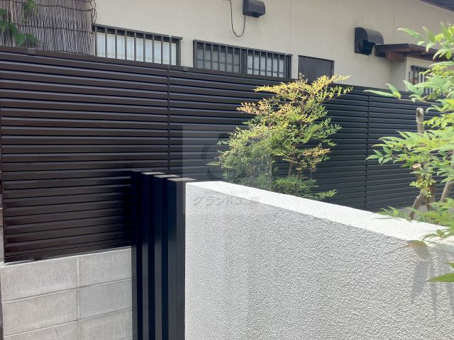after
