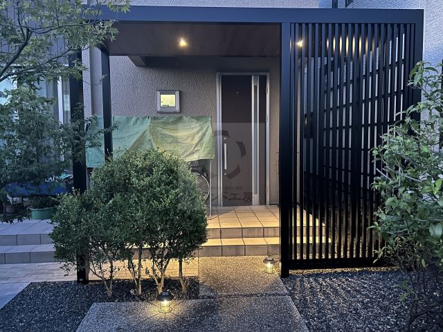 after