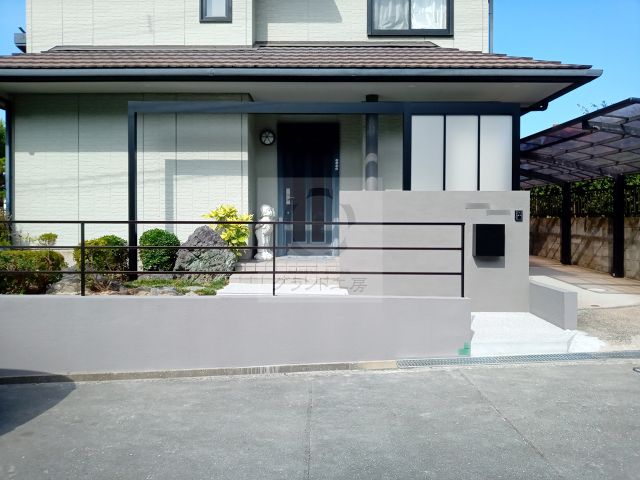 after