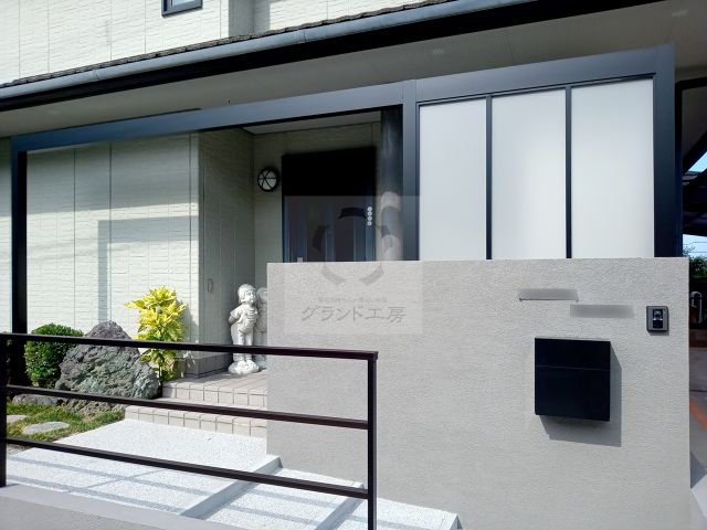 after