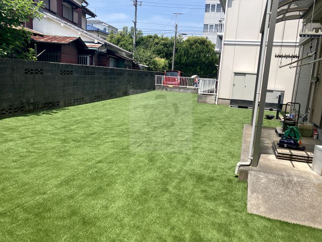 after
