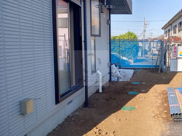 Before