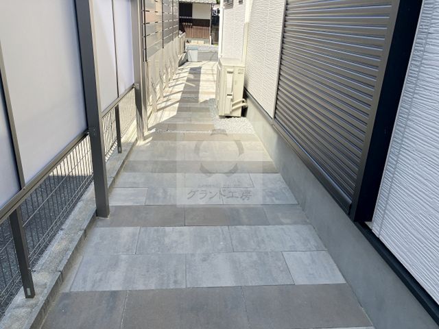after