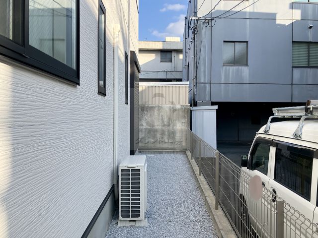 Before