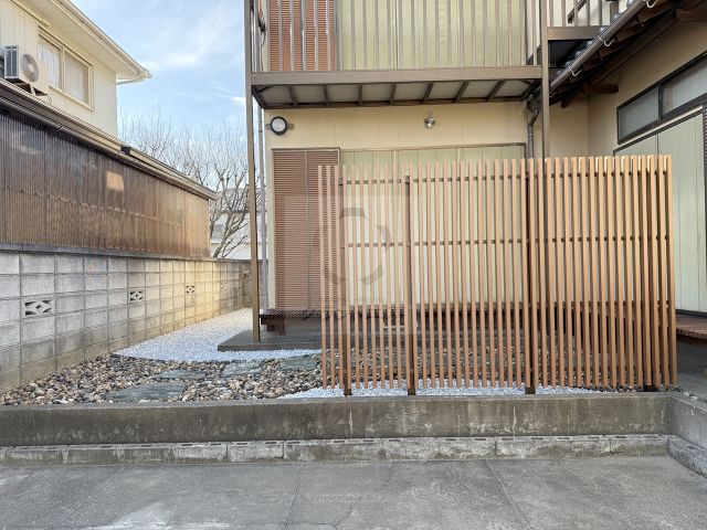 after