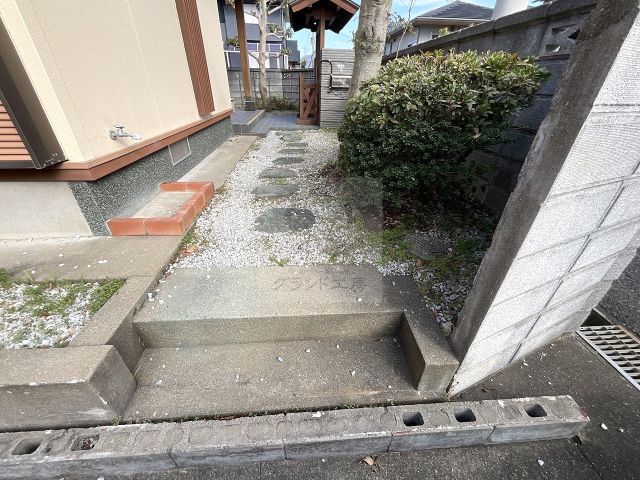 Before