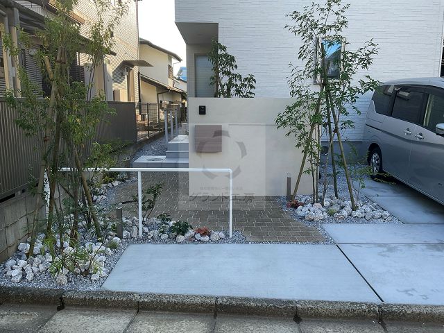 after