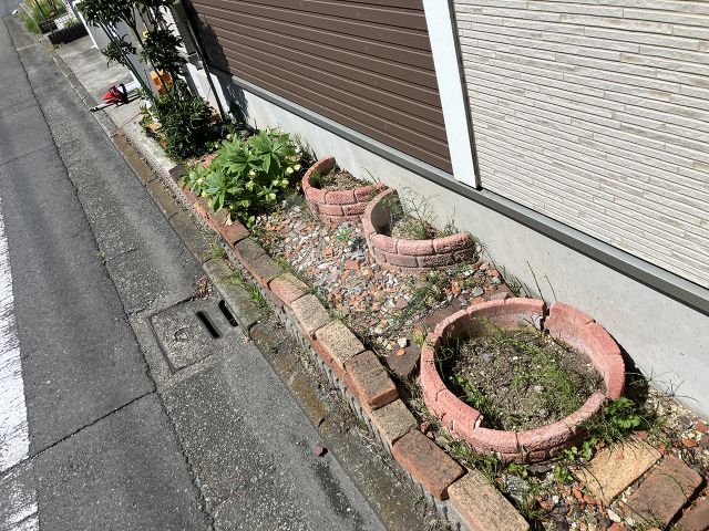 Before