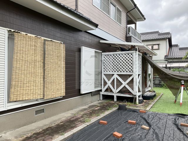 Before