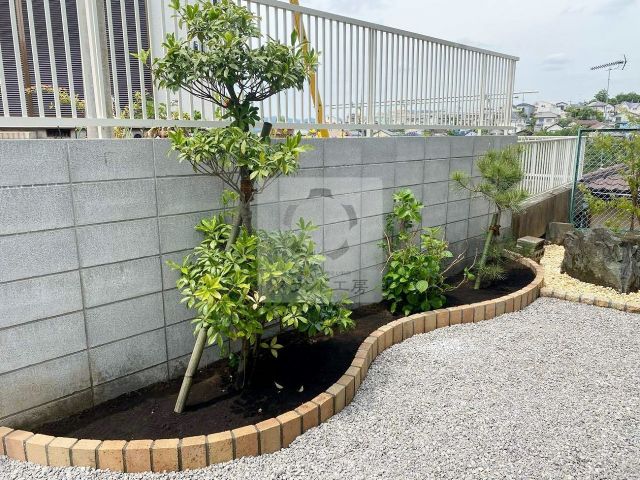 after