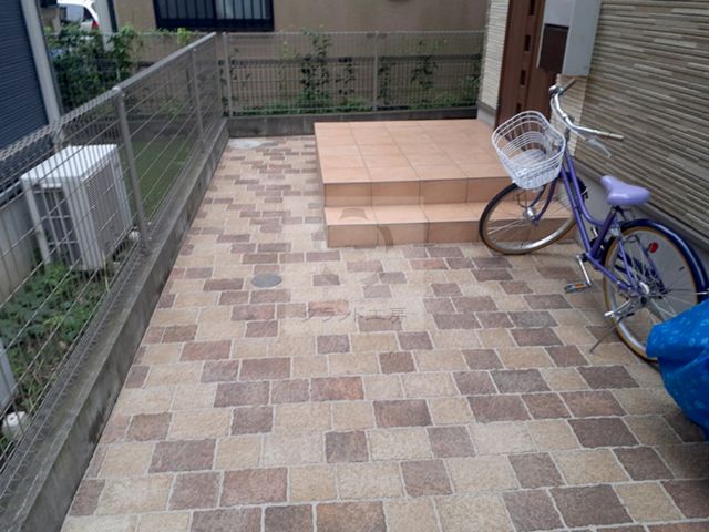 after
