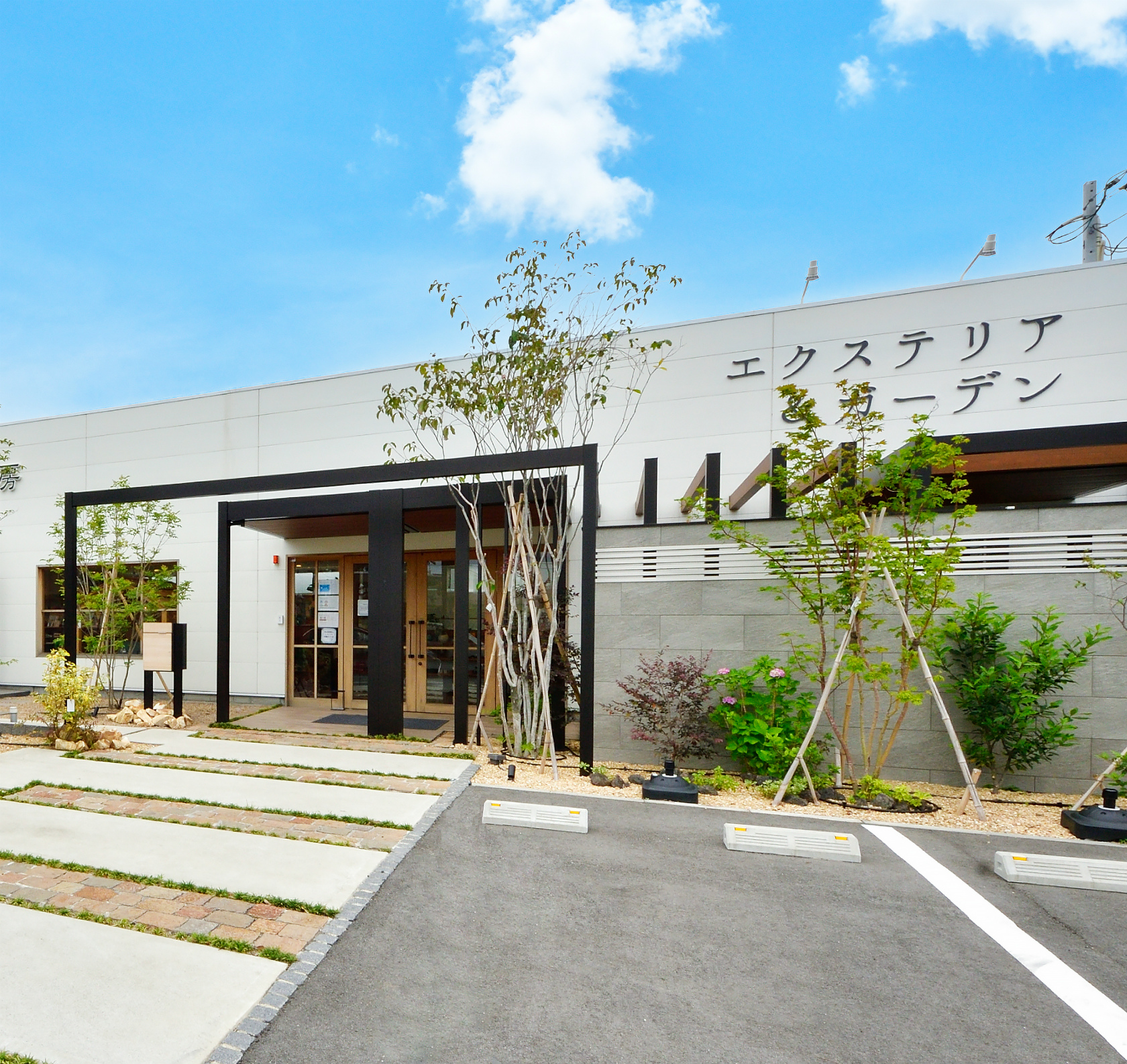 東熊本店