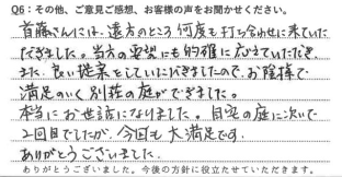 �����ͤ������