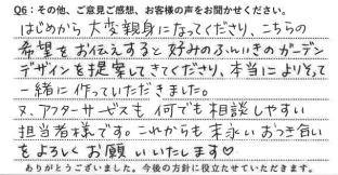 �����ͤ������