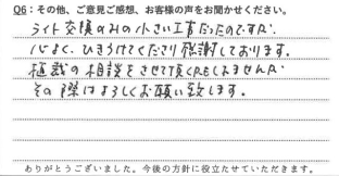 �����ͤ������