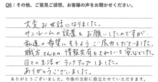 �����ͤ������