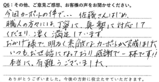 �����ͤ������