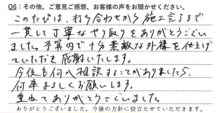 �����ͤ������