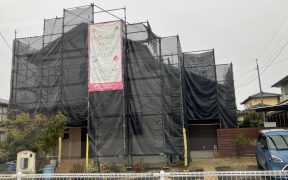 お家もお庭も見違える！外壁塗装と外構リフォームをトータルプランニングする3つのメリット