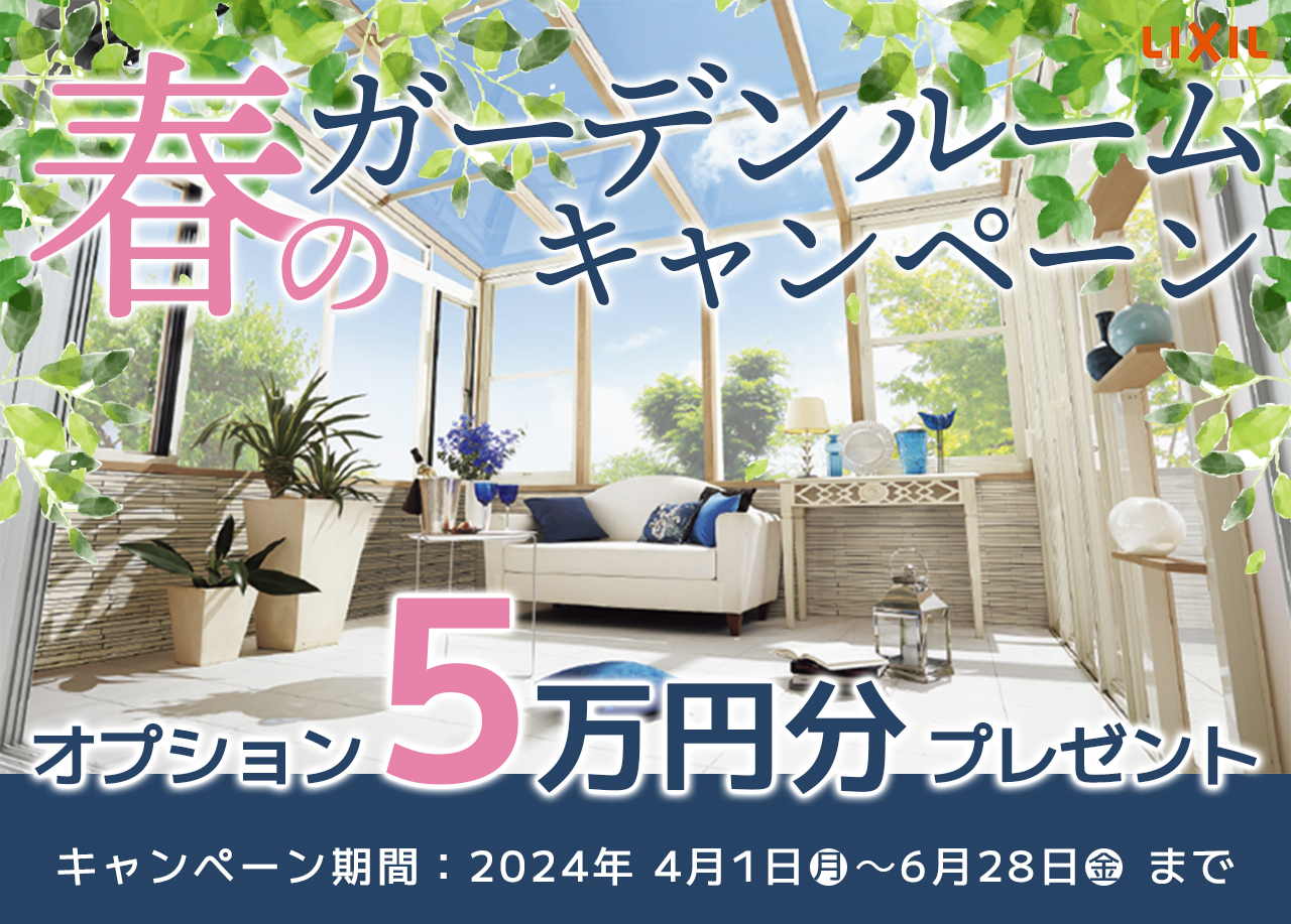 Franch Lelan 室内風景 リトグラフ 大判 おすすめ｜レンブラントホテル大分【公式】レンブラントグループ