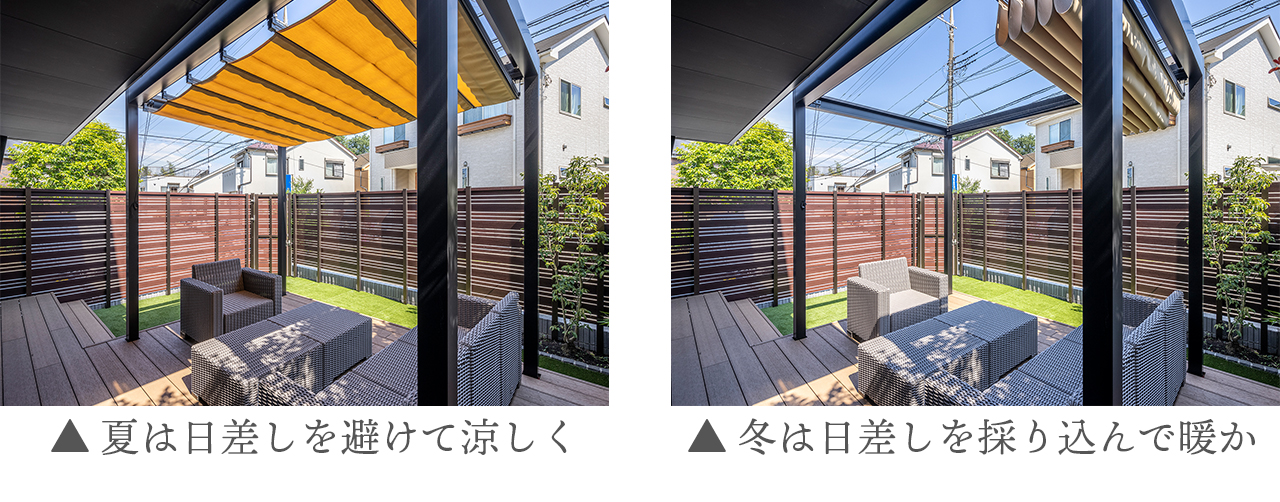 独立テラスの施工例　その他の写真