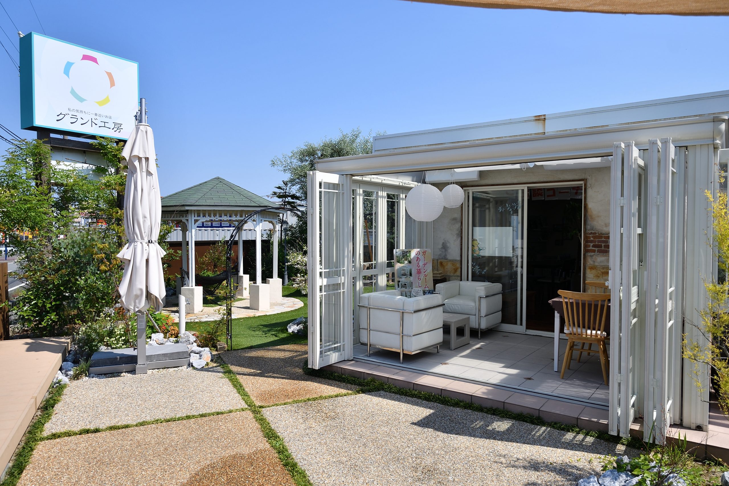 新宮店展示場画像04