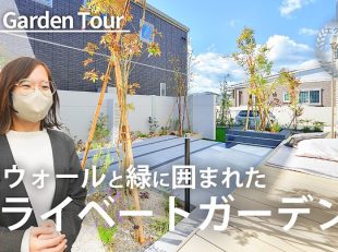 Youtube動画の紹介20251207（新宮店）