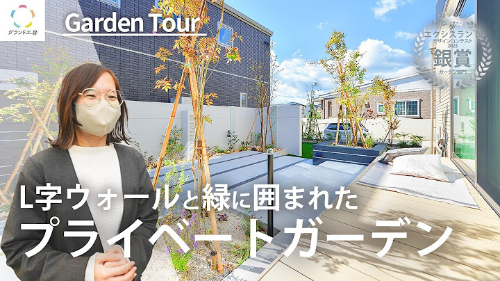 Youtube動画の紹介20251207（新宮店）