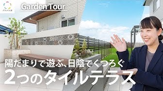 Youtube動画の紹介（20251210）新宮店