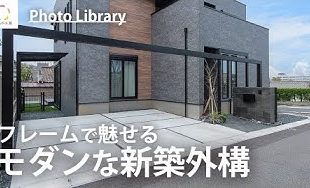 Youtube動画の紹介（20251210）新宮