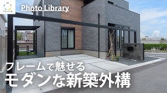 Youtube動画の紹介（20251210）新宮