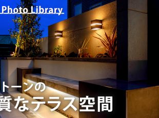 Youtube動画の紹介（20251219）（新宮店）