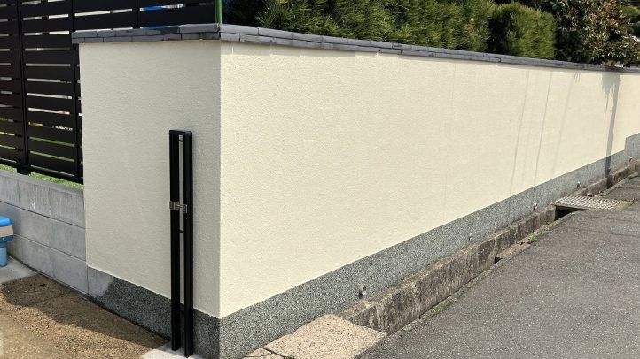 宗像市　ブロック上塗り　リシン