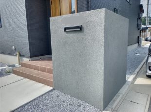 門塀