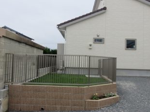 top G0602499 fennce1