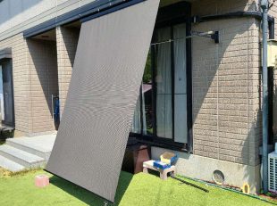 日除け、スタイルシェード