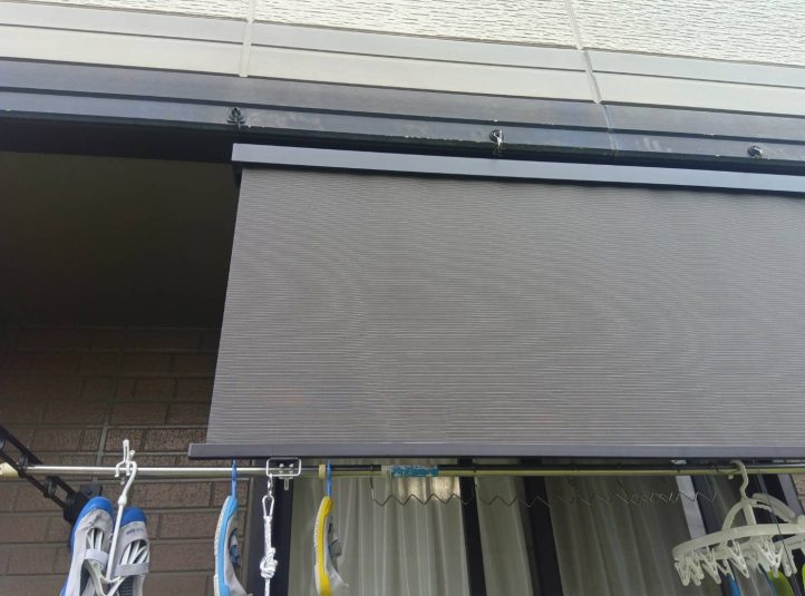 日除け、スタイルシェード
