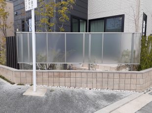 目隠しでプライベート空間を充実に(^^♪