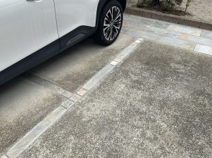 ベルストーンの車庫目地